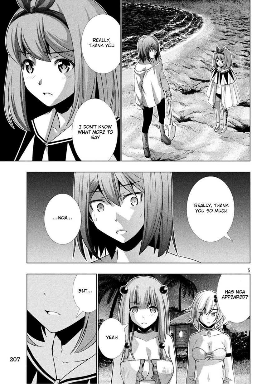 Page 5 of Chapter 37