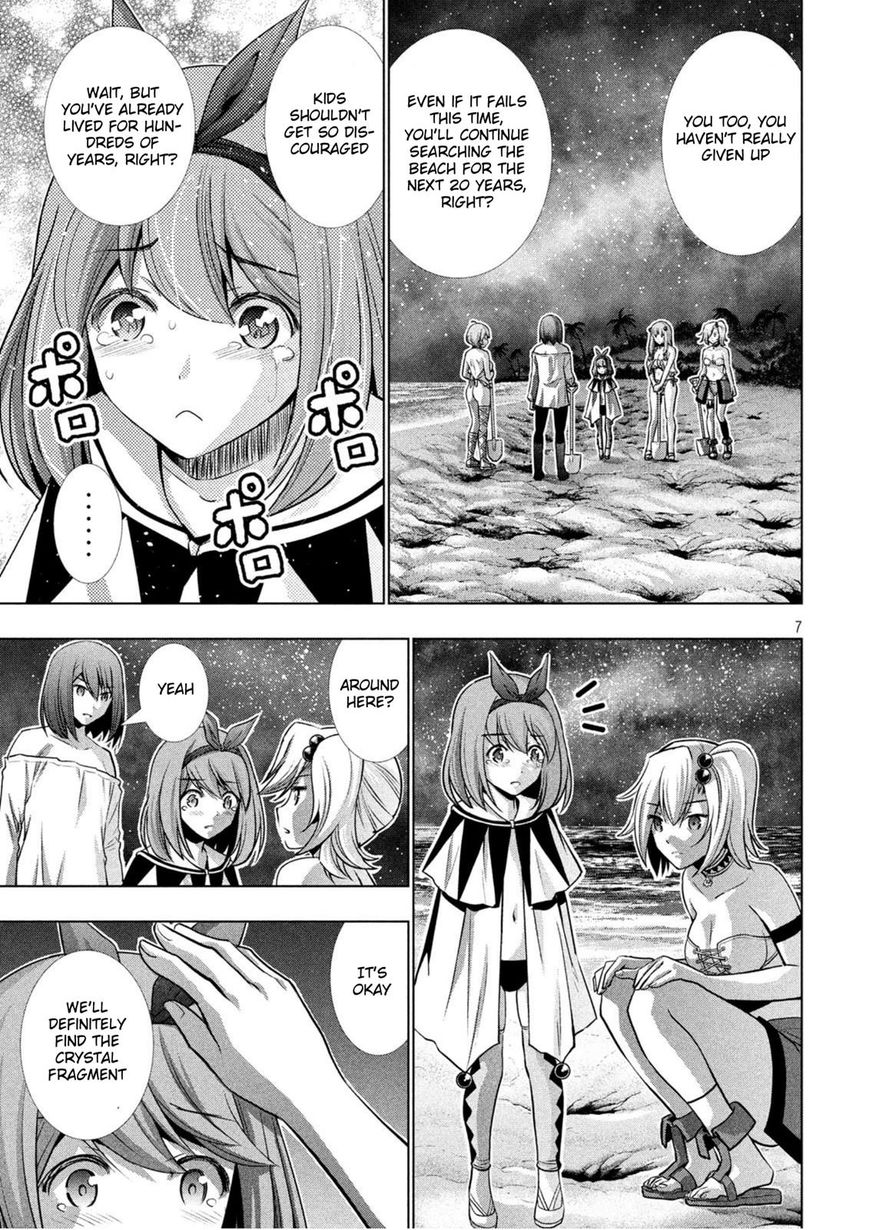 Page 7 of Chapter 37