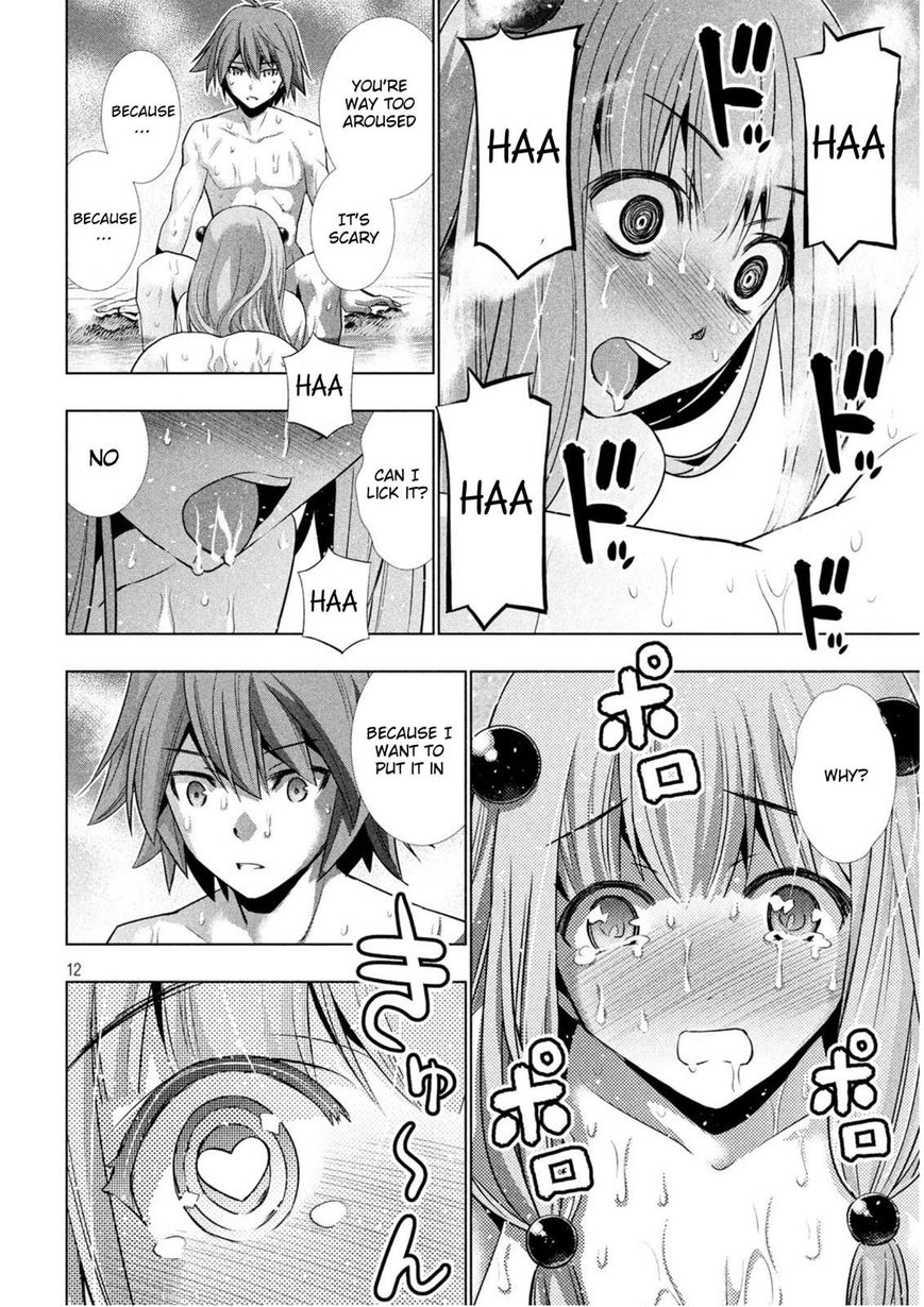 Page 12 of Chapter 37
