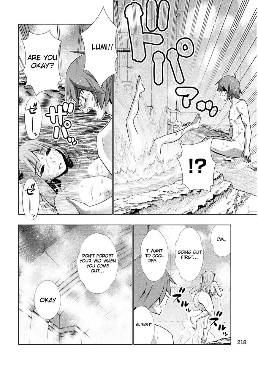Page 16 of Chapter 37