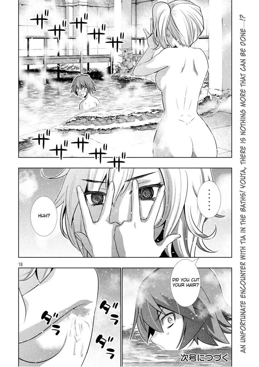 Page 18 of Chapter 37