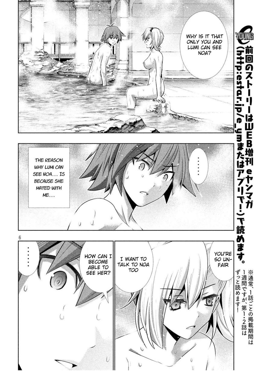 Page 6 of Chapter 38