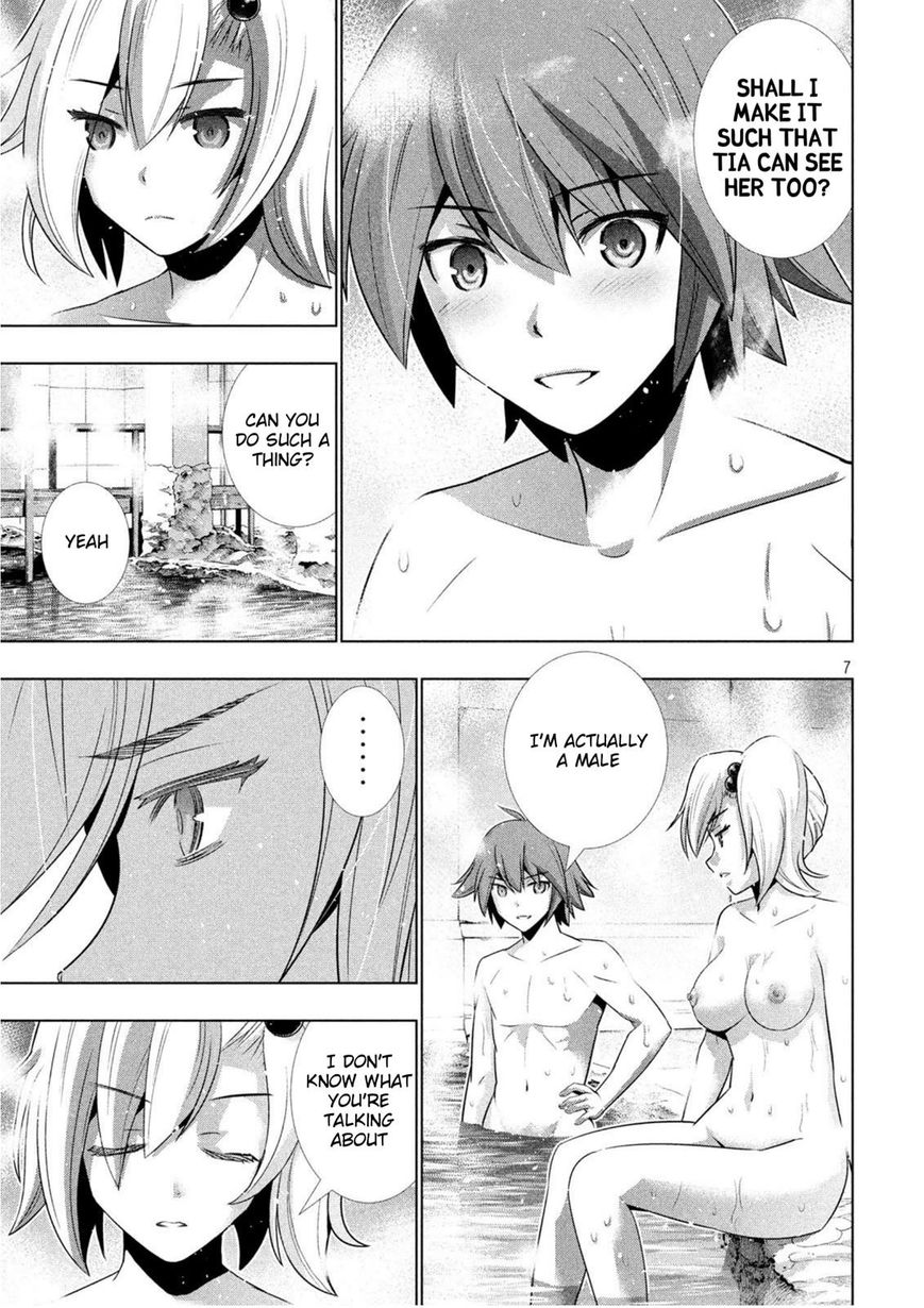 Page 7 of Chapter 38
