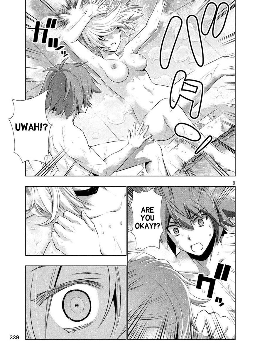 Page 9 of Chapter 38
