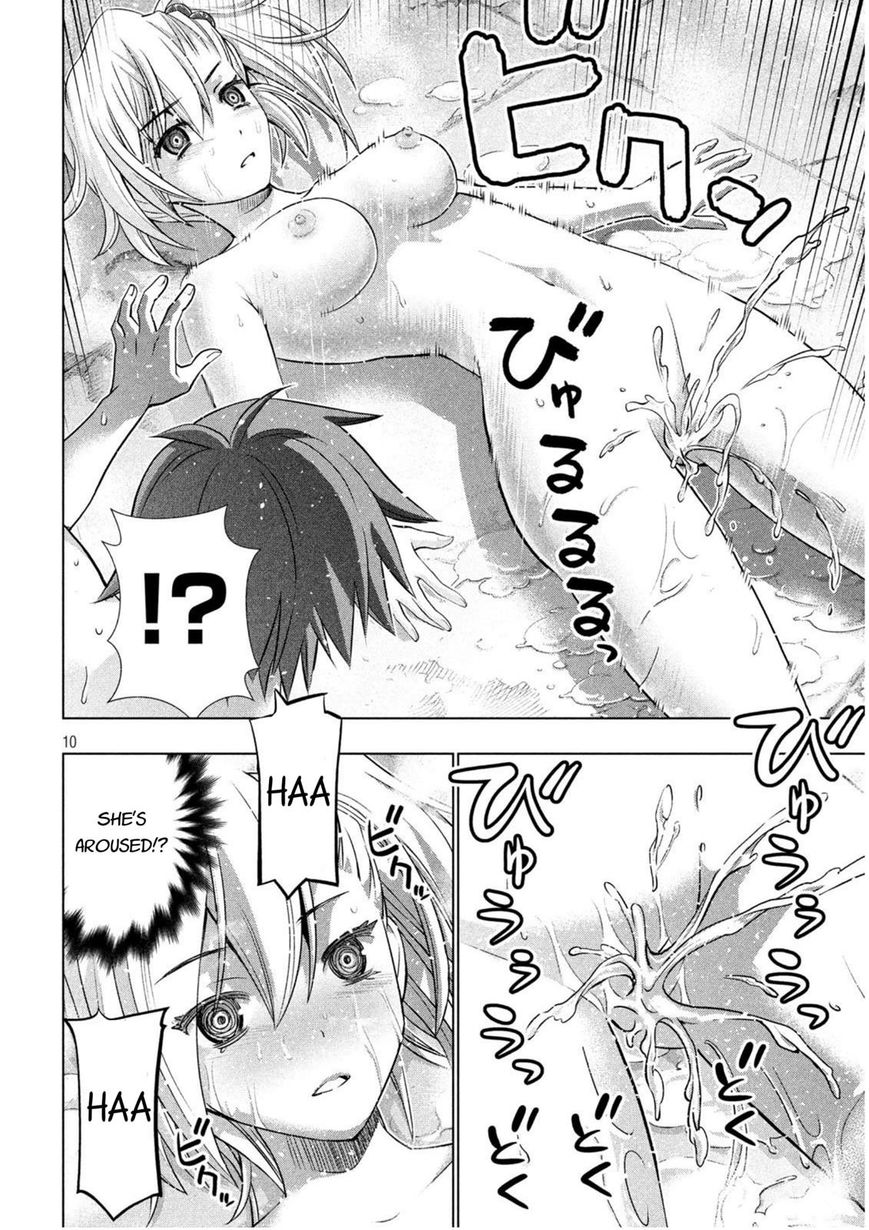 Page 10 of Chapter 38