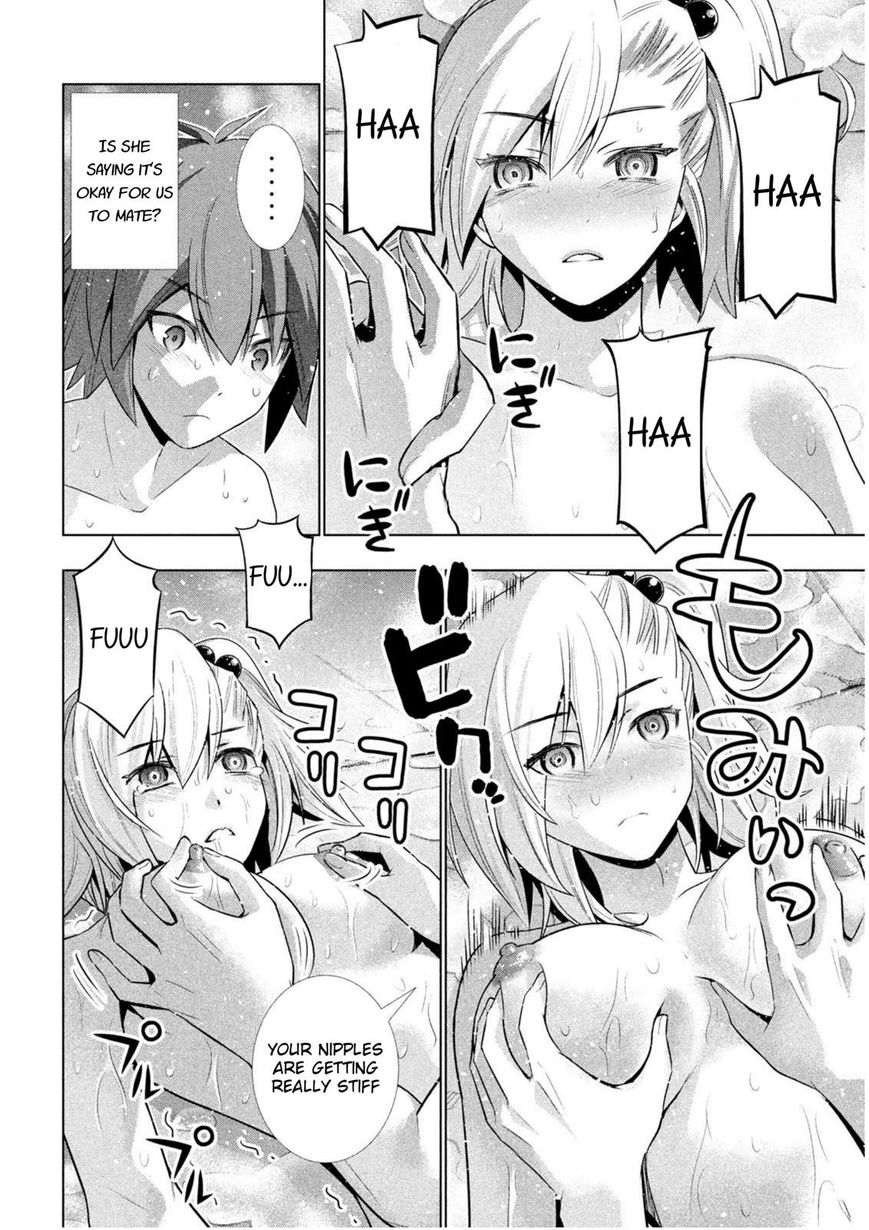 Page 12 of Chapter 38