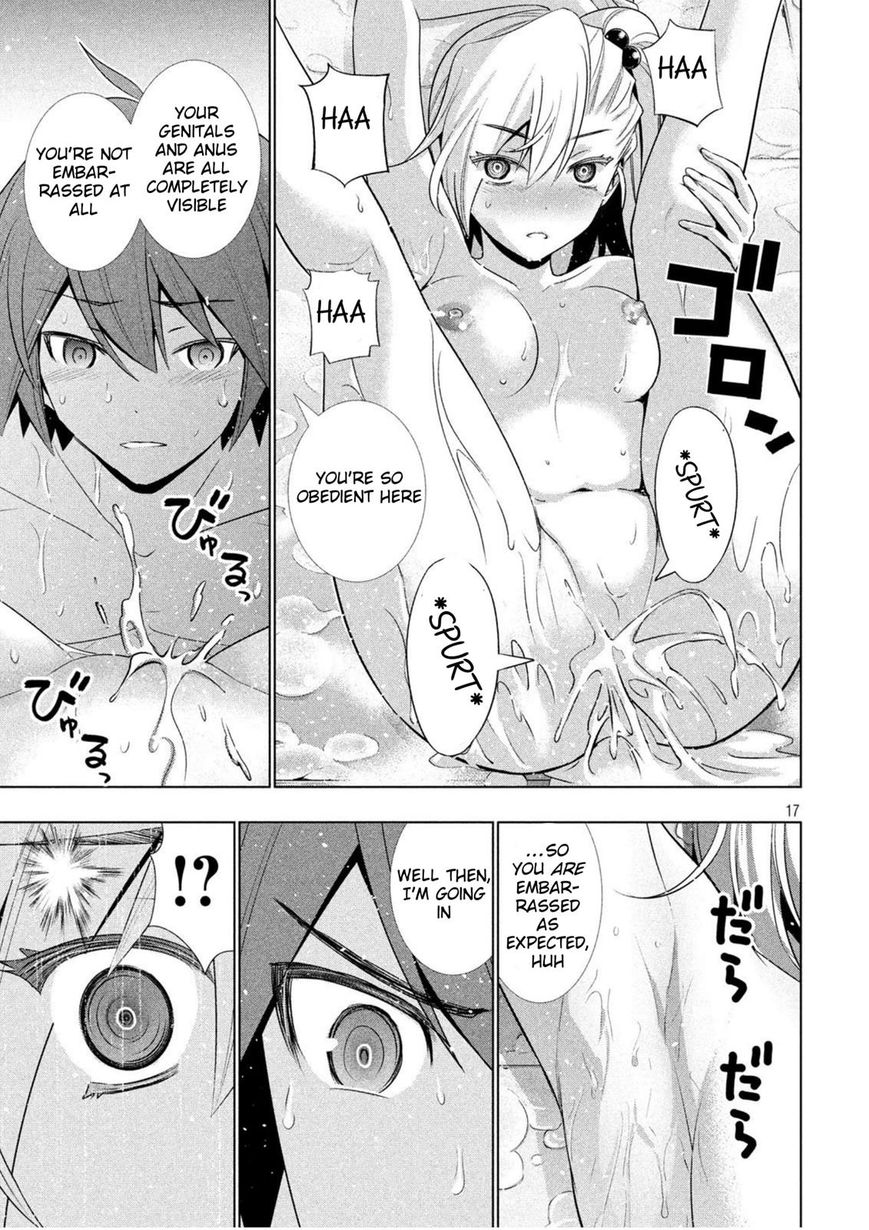 Page 17 of Chapter 38