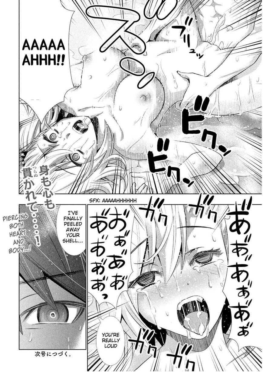Page 18 of Chapter 38