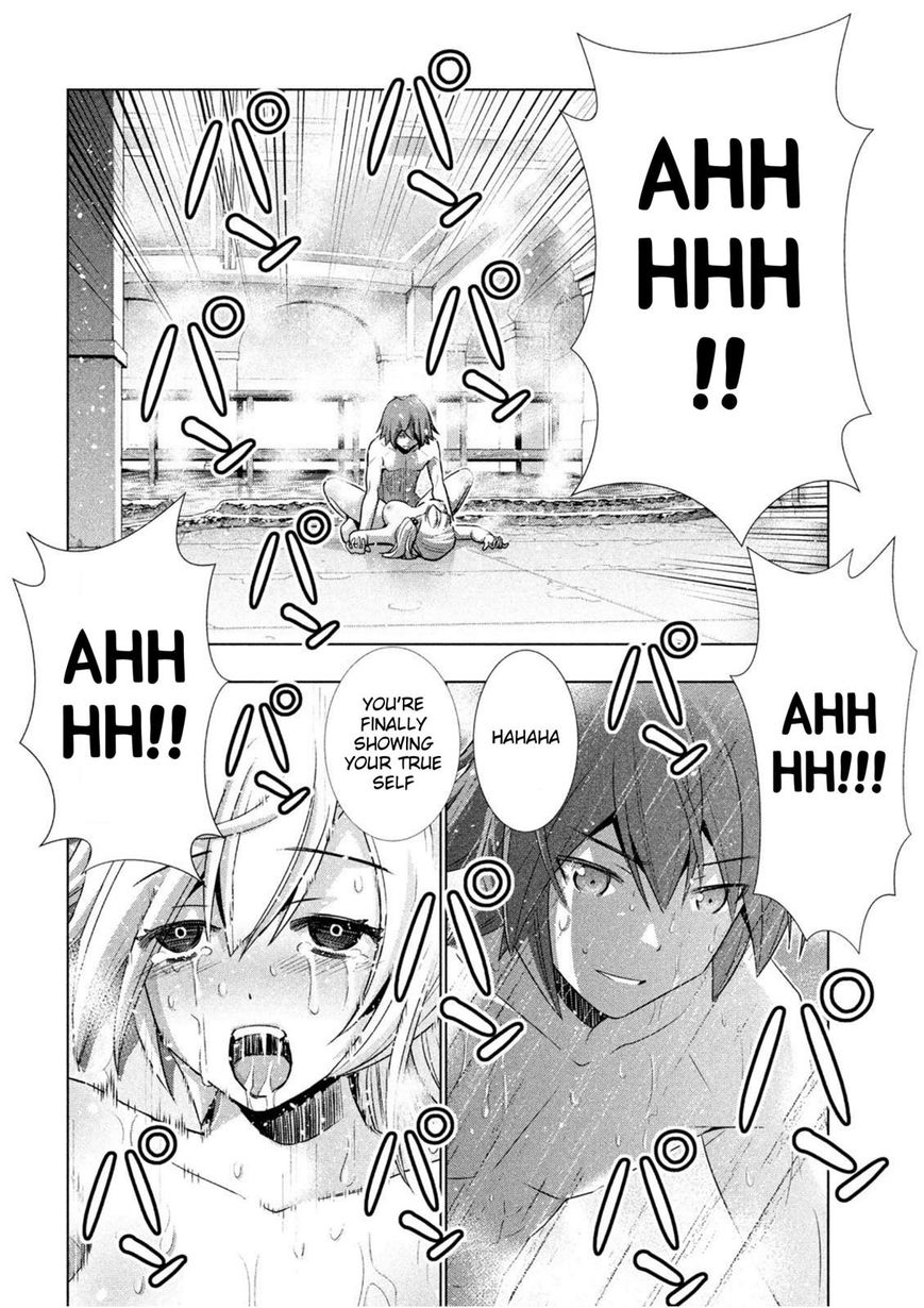 Page 2 of Chapter 39