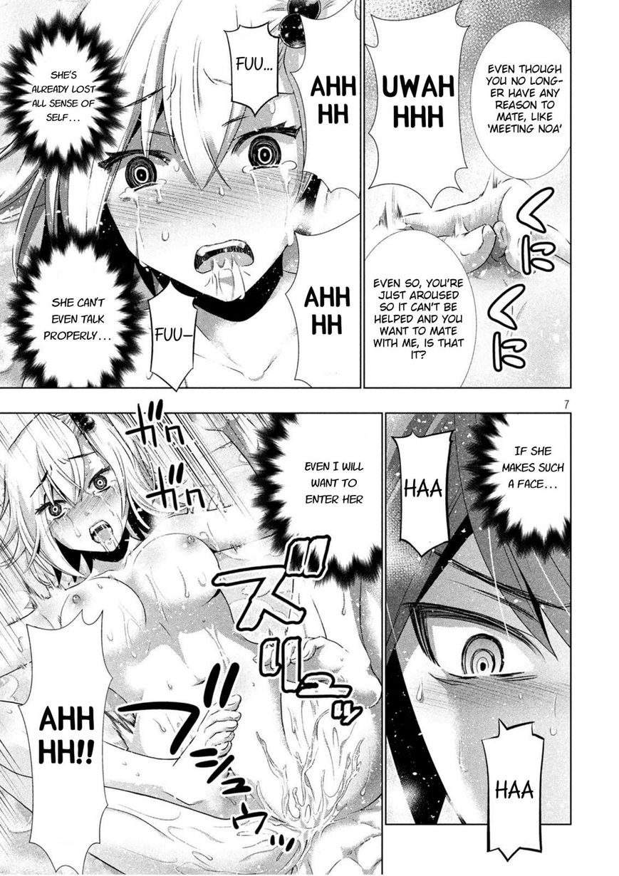 Page 7 of Chapter 39