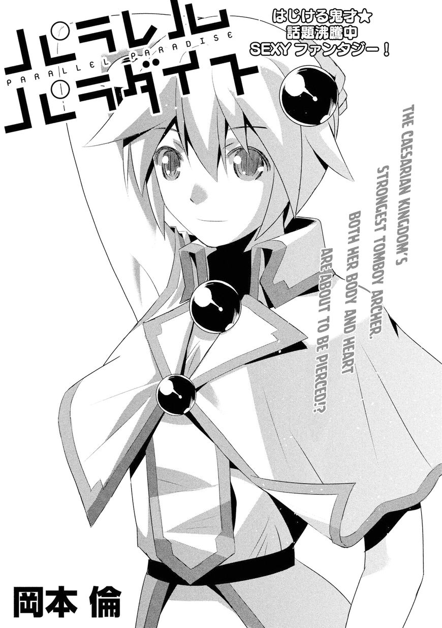 Page 2 of Chapter 4