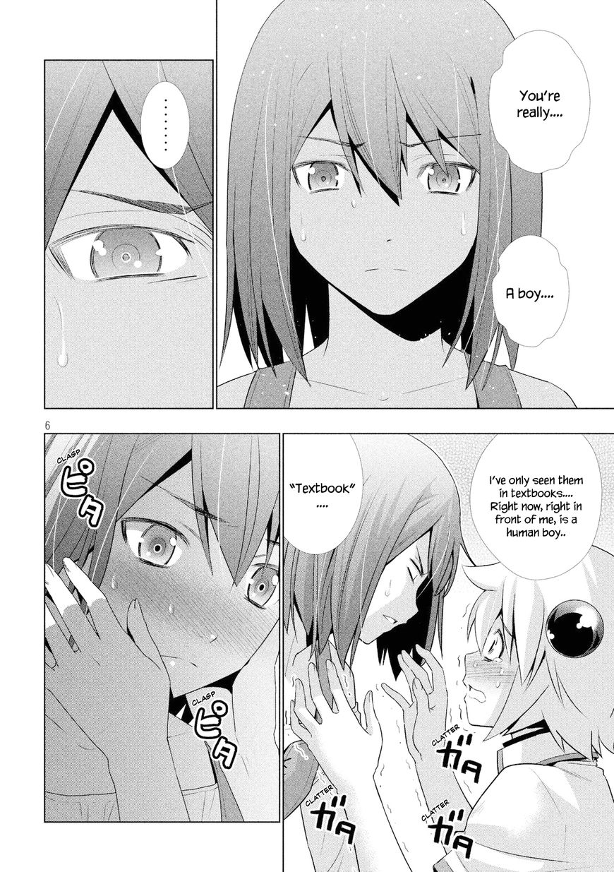 Page 7 of Chapter 4