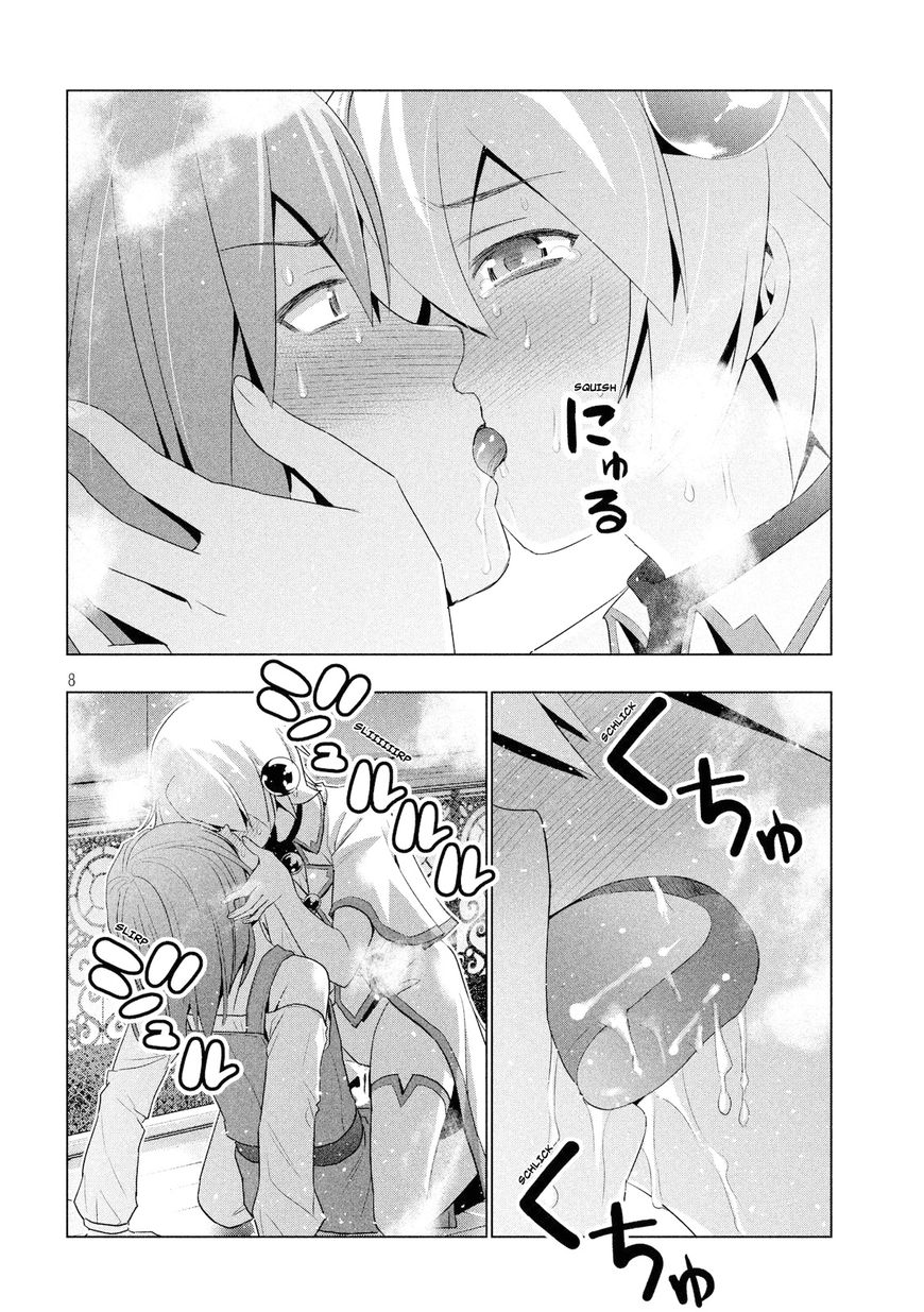 Page 9 of Chapter 4