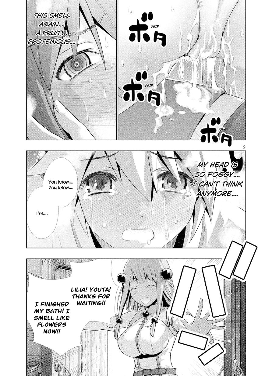 Page 10 of Chapter 4