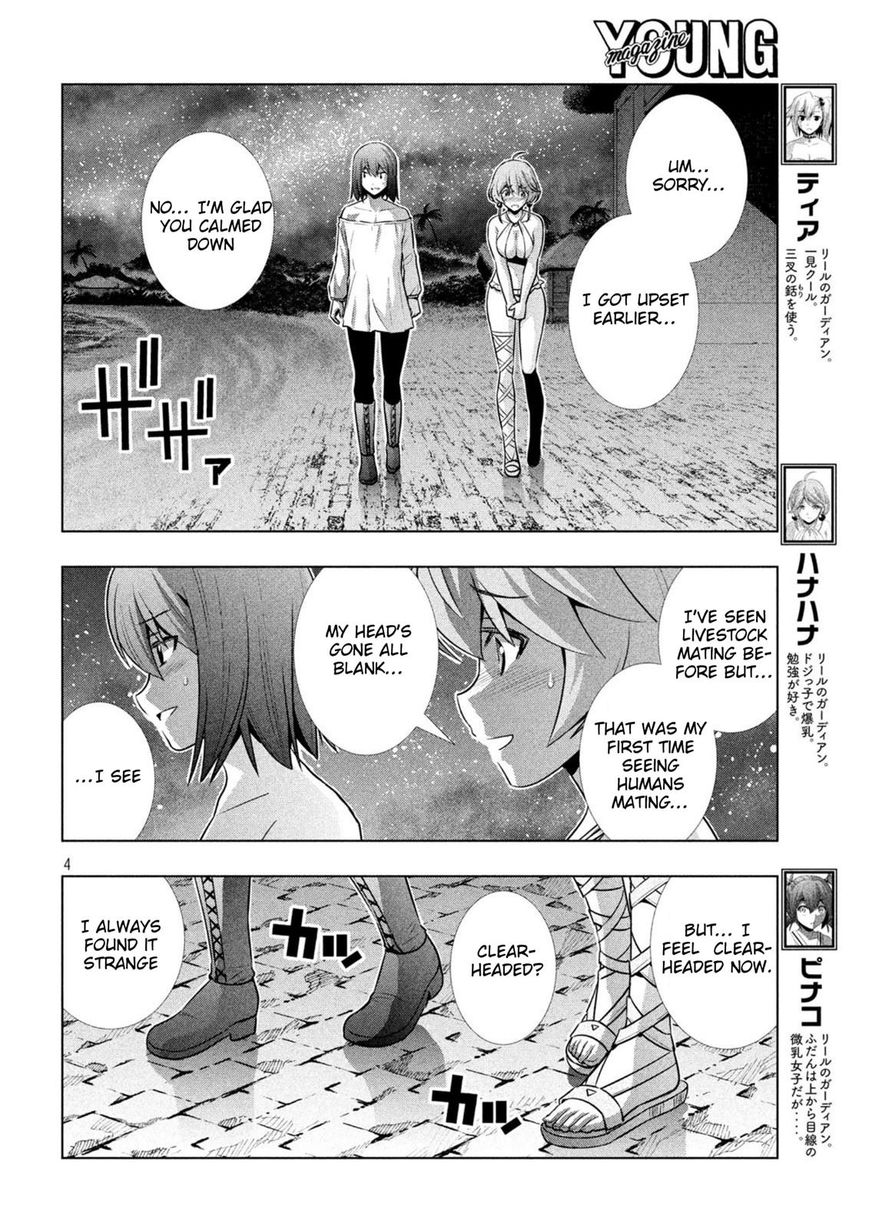 Page 4 of Chapter 40