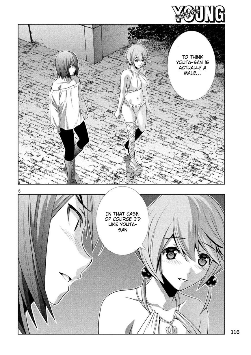 Page 6 of Chapter 40