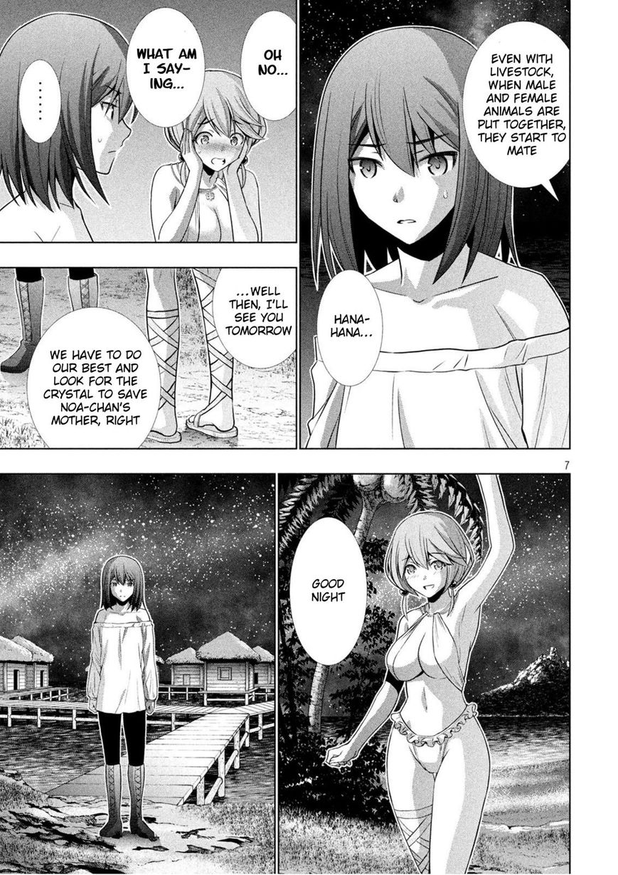 Page 7 of Chapter 40