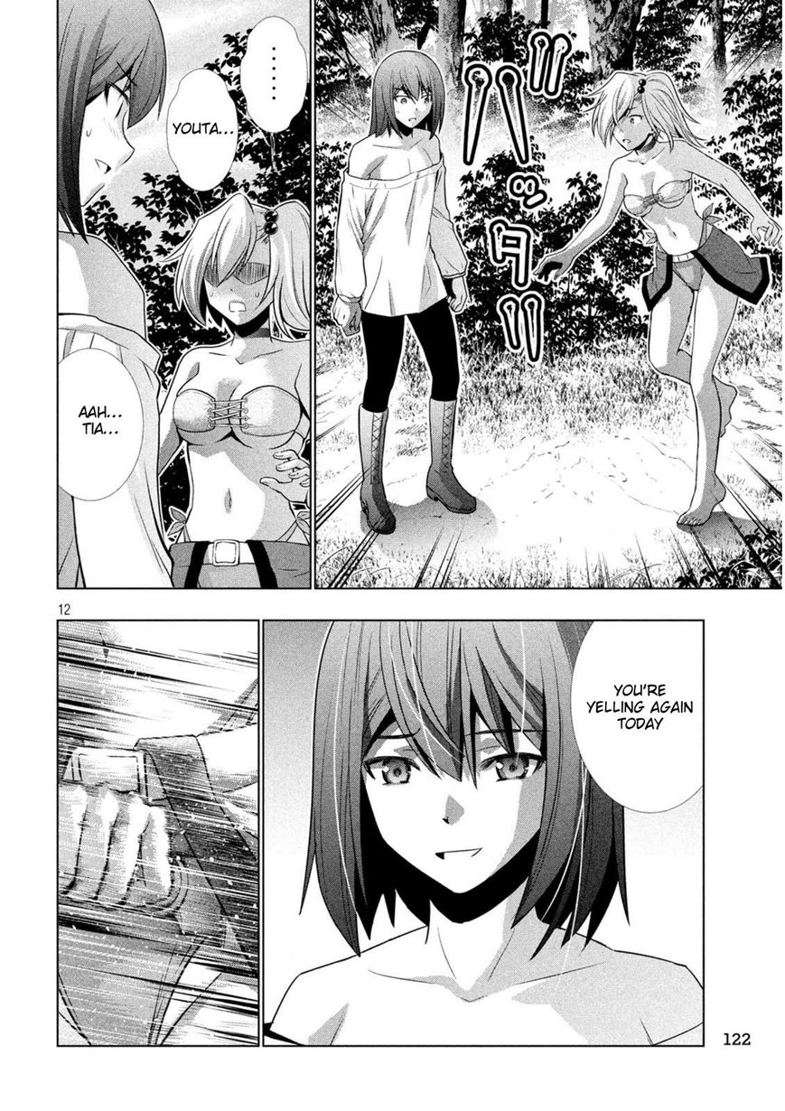 Page 12 of Chapter 40