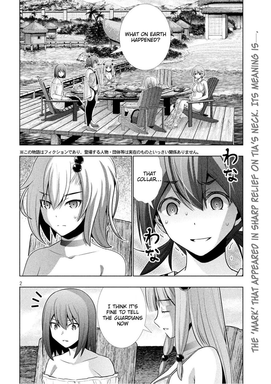 Page 2 of Chapter 41