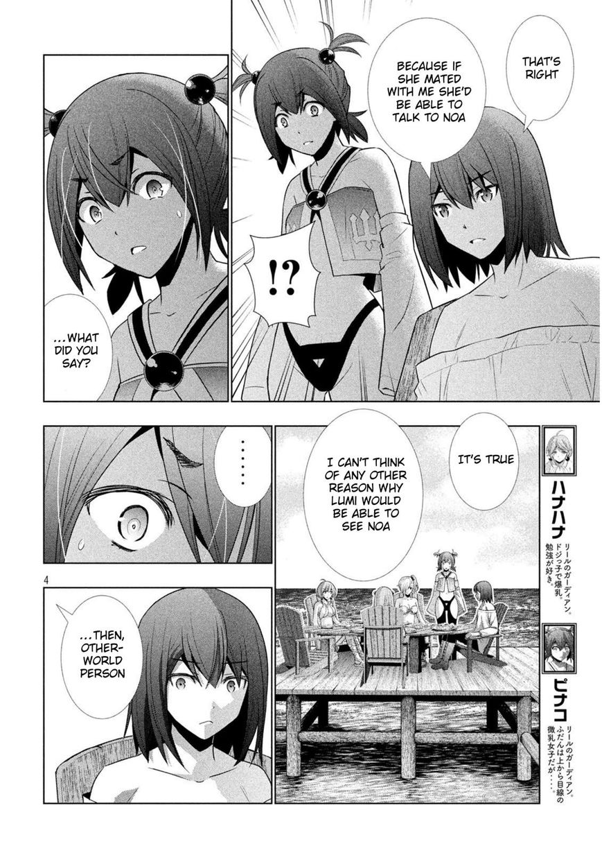 Page 4 of Chapter 41