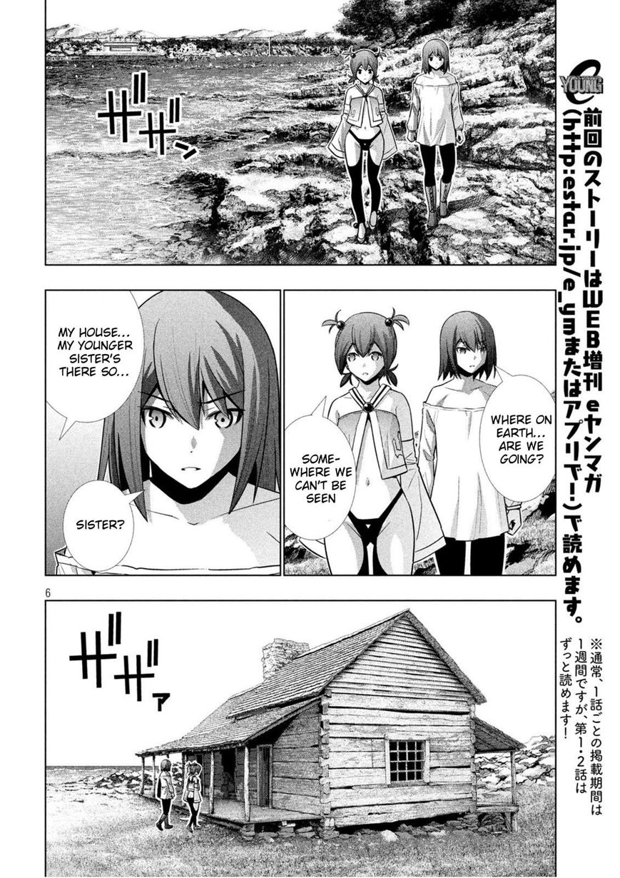 Page 6 of Chapter 41