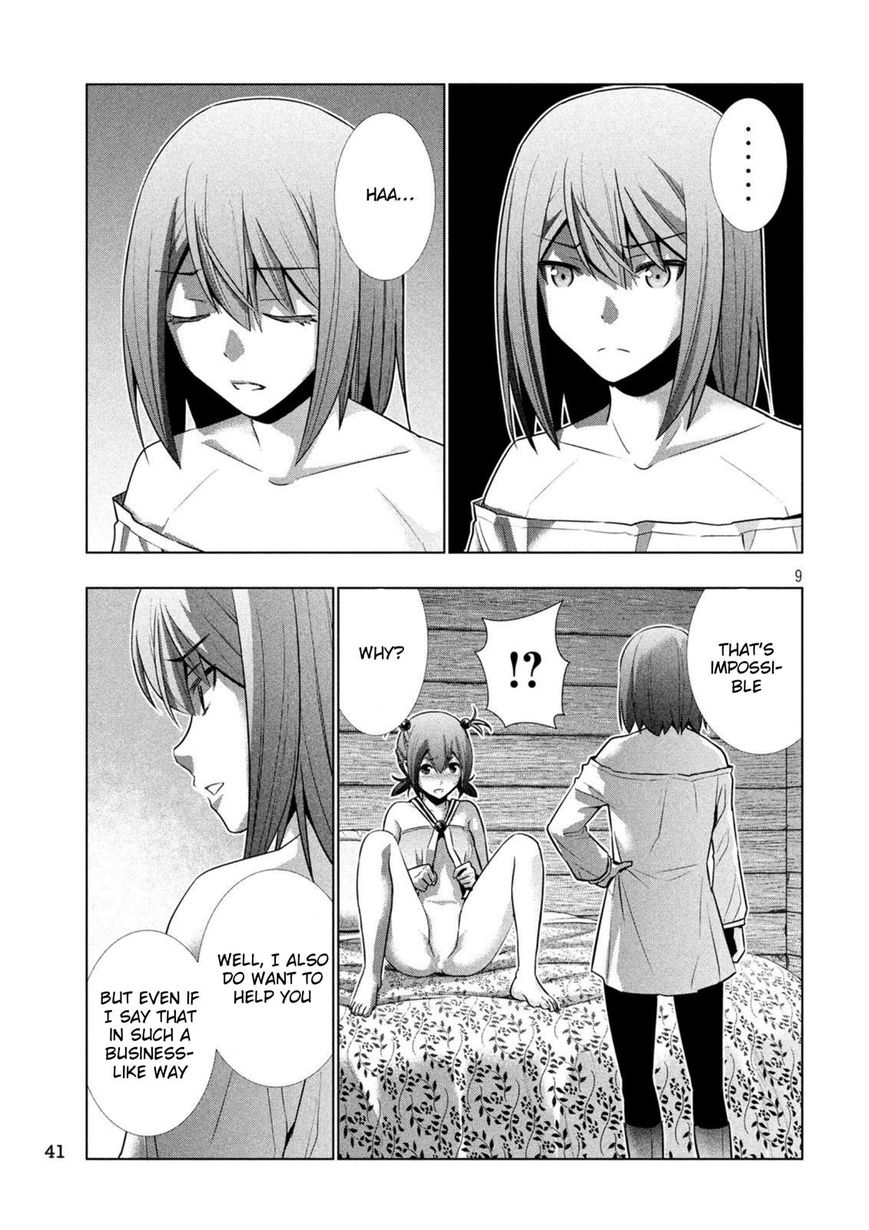 Page 9 of Chapter 41