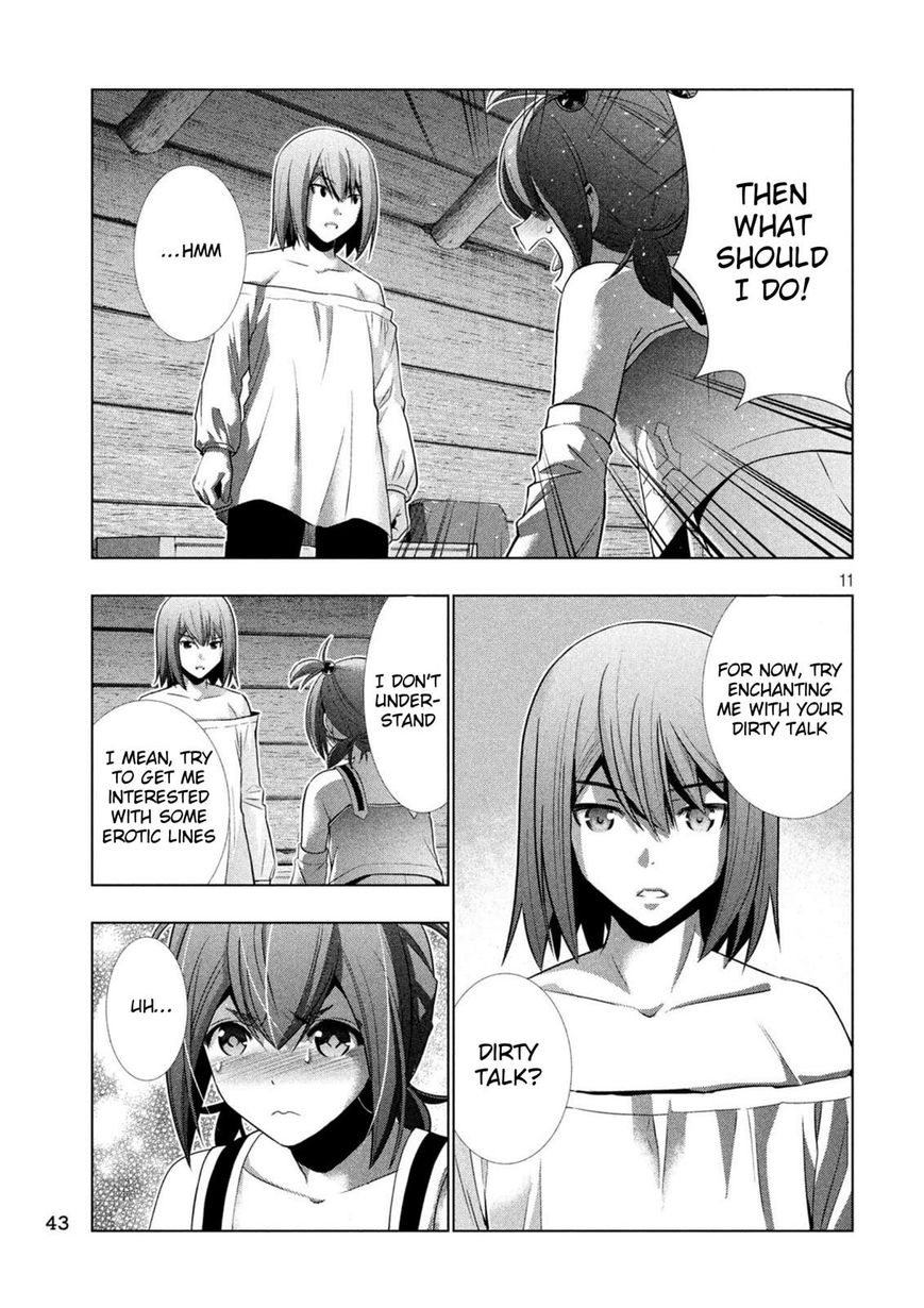 Page 11 of Chapter 41