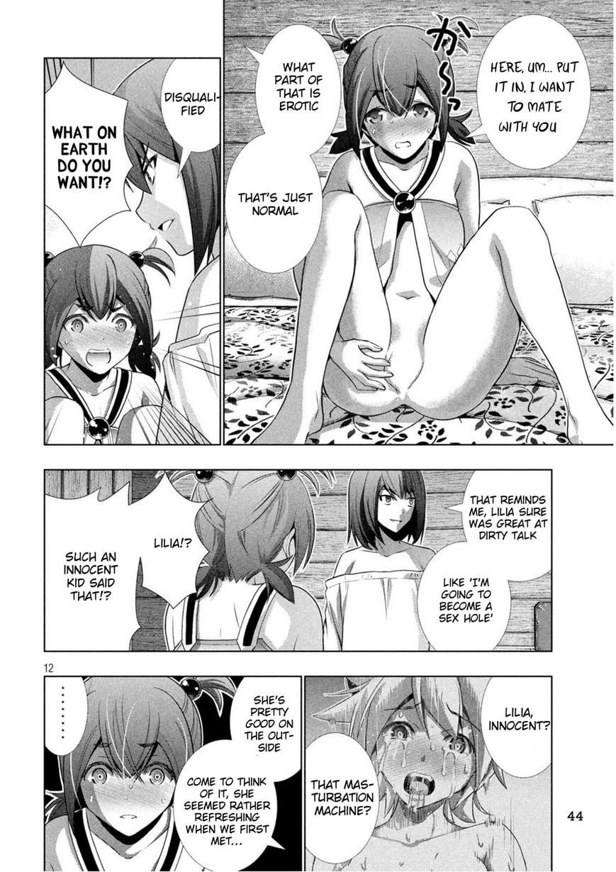 Page 12 of Chapter 41