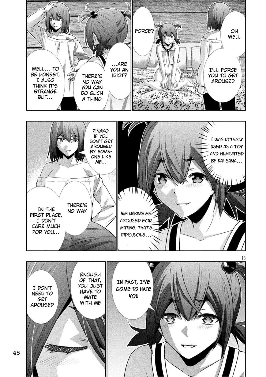 Page 13 of Chapter 41