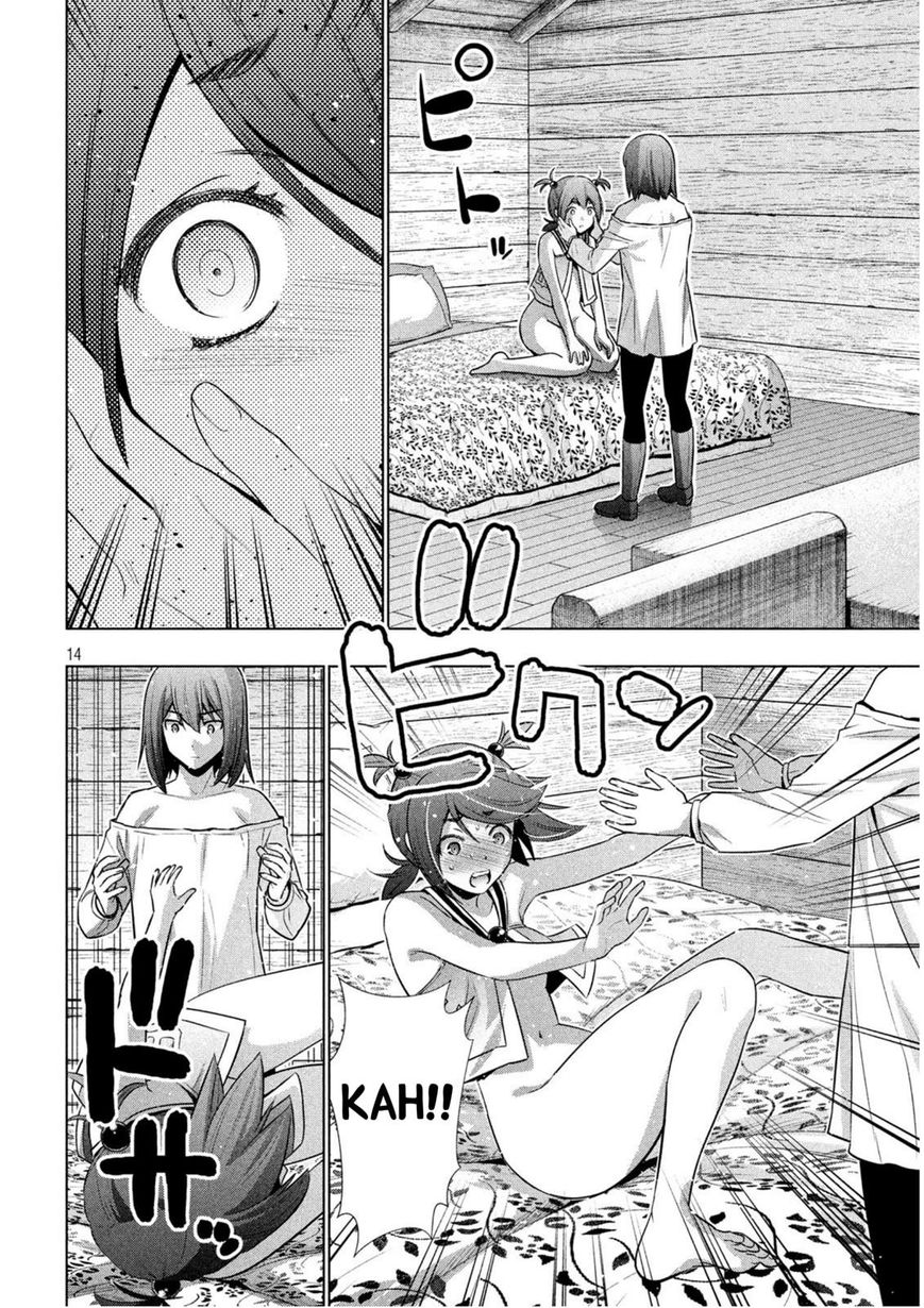 Page 14 of Chapter 41