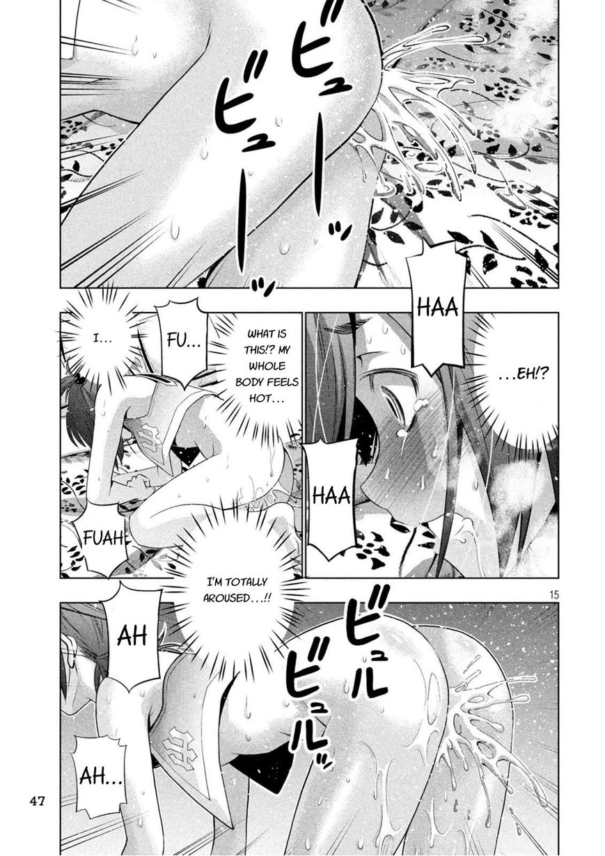 Page 15 of Chapter 41
