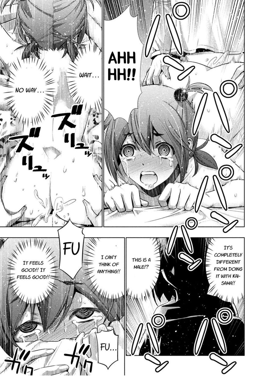 Page 17 of Chapter 41