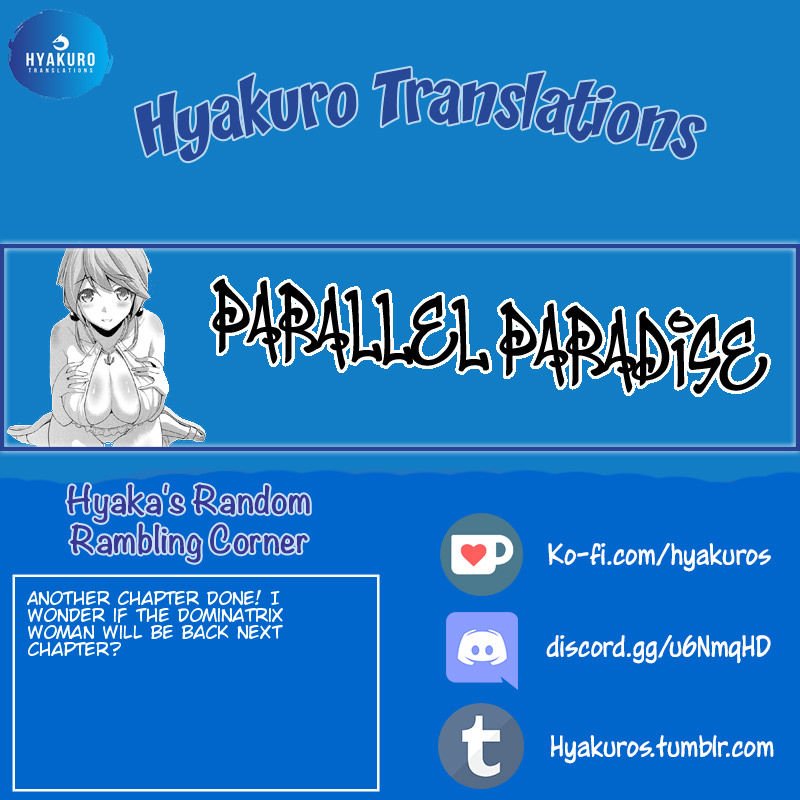 Page 19 of Chapter 41