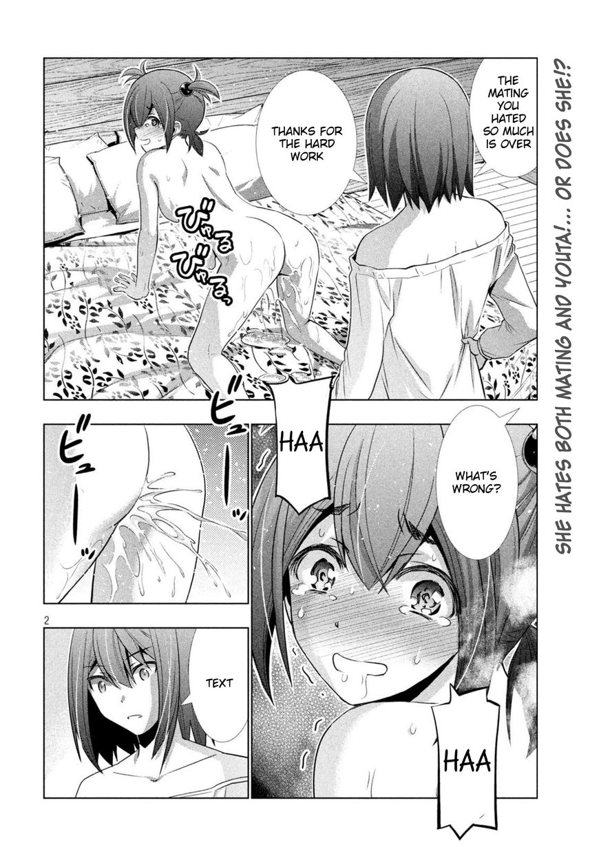 Page 2 of Chapter 42