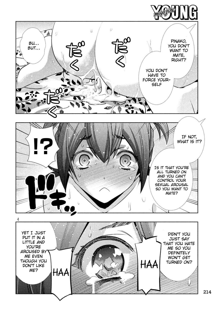 Page 4 of Chapter 42