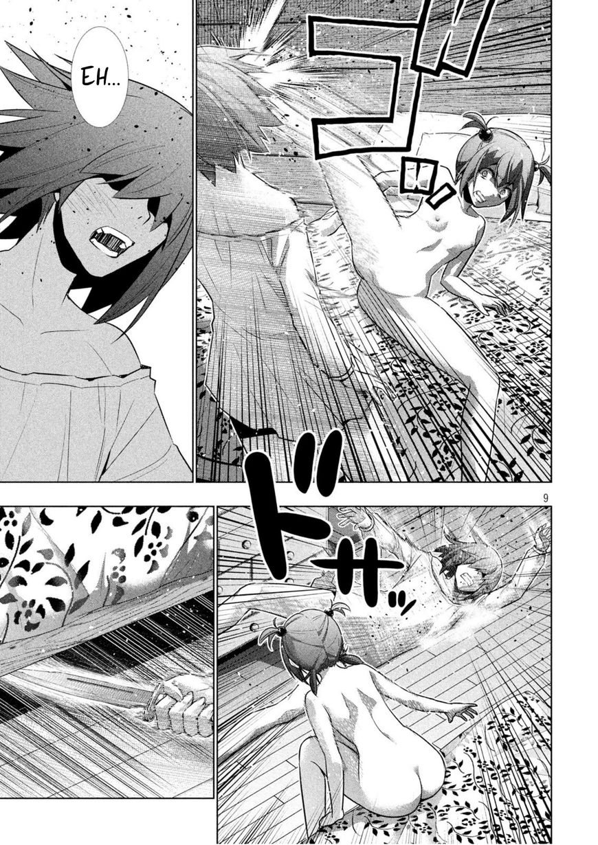 Page 9 of Chapter 42