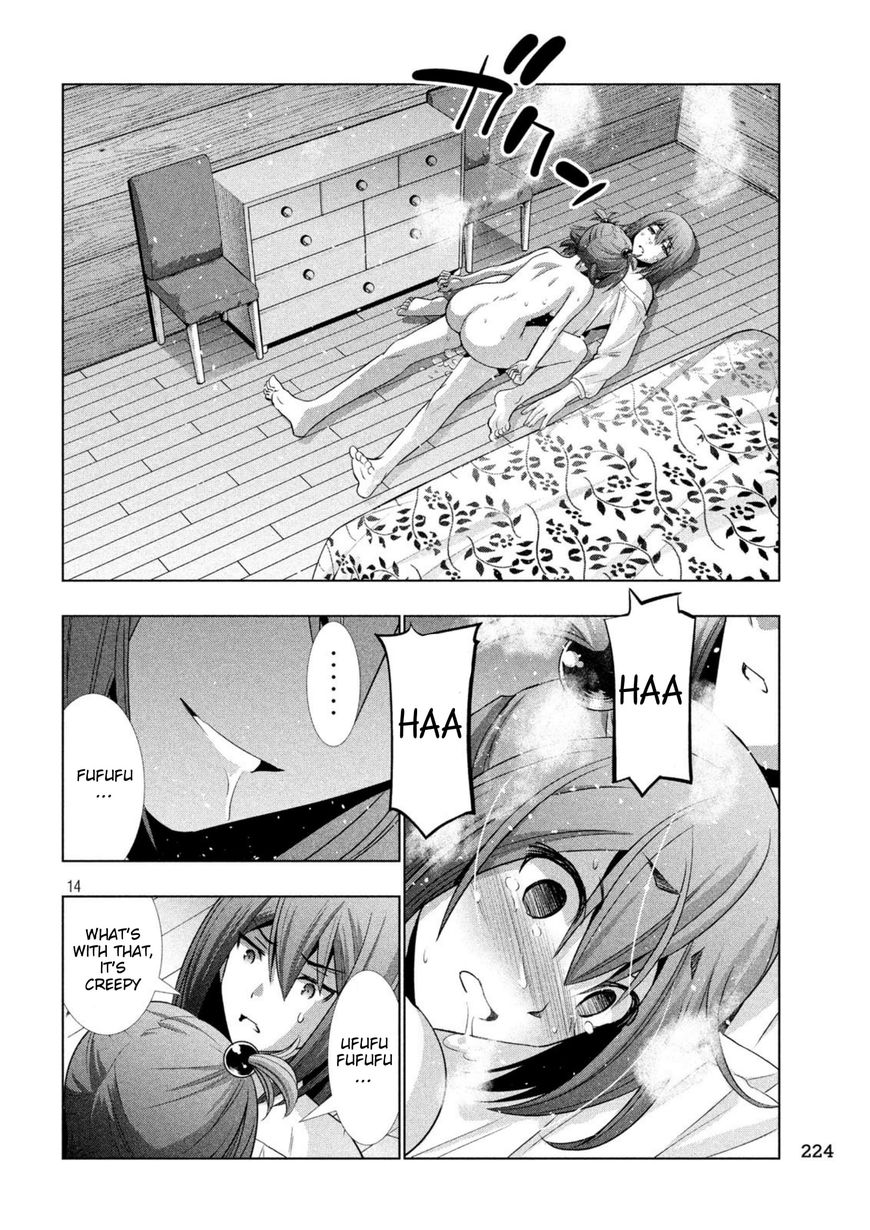 Page 14 of Chapter 42