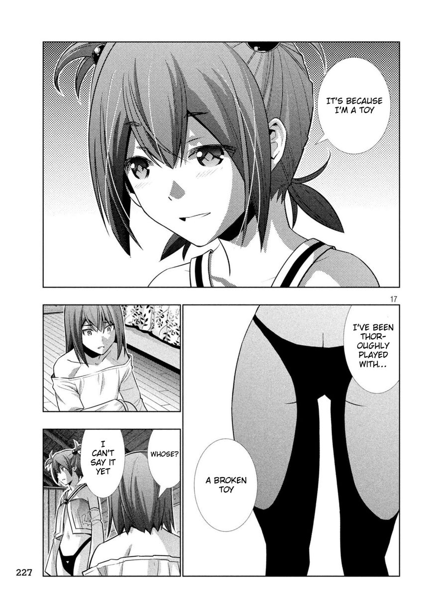 Page 17 of Chapter 42