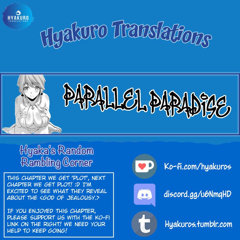 Page 19 of Chapter 42
