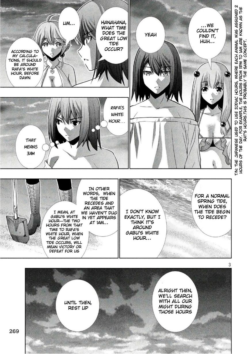 Page 3 of Chapter 43