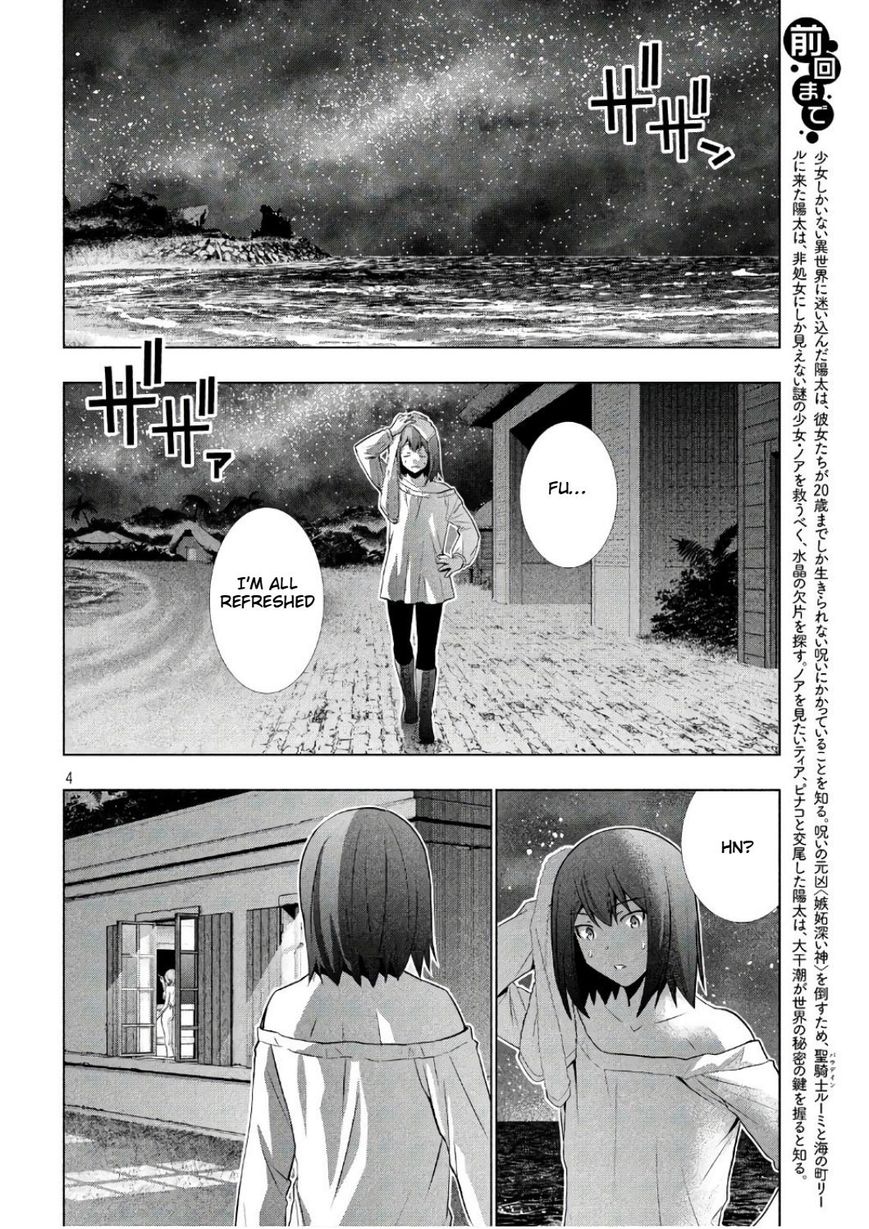 Page 4 of Chapter 43