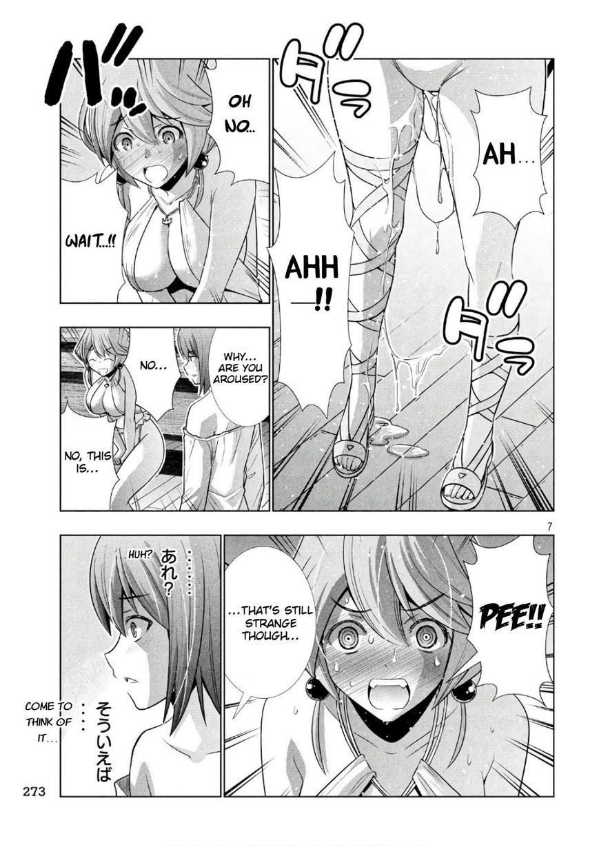 Page 7 of Chapter 43