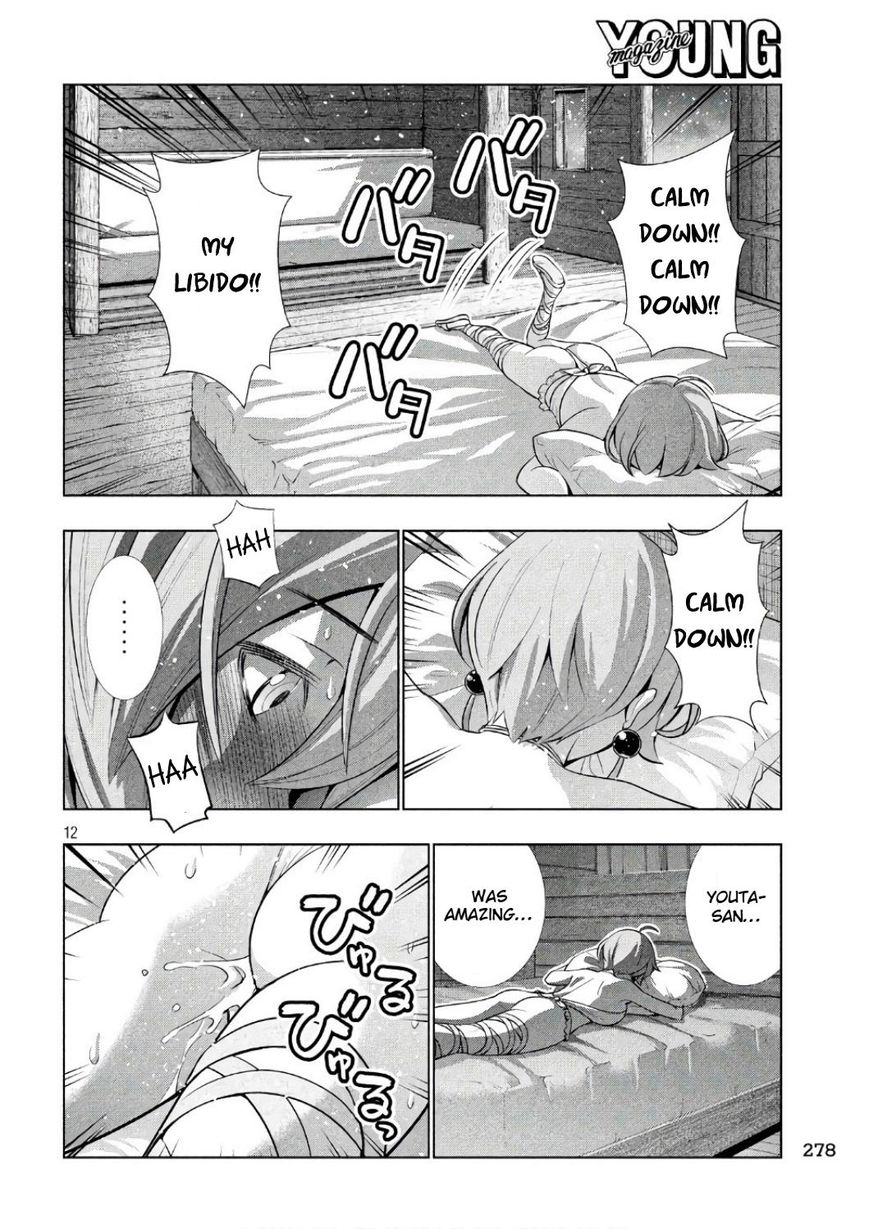 Page 12 of Chapter 43