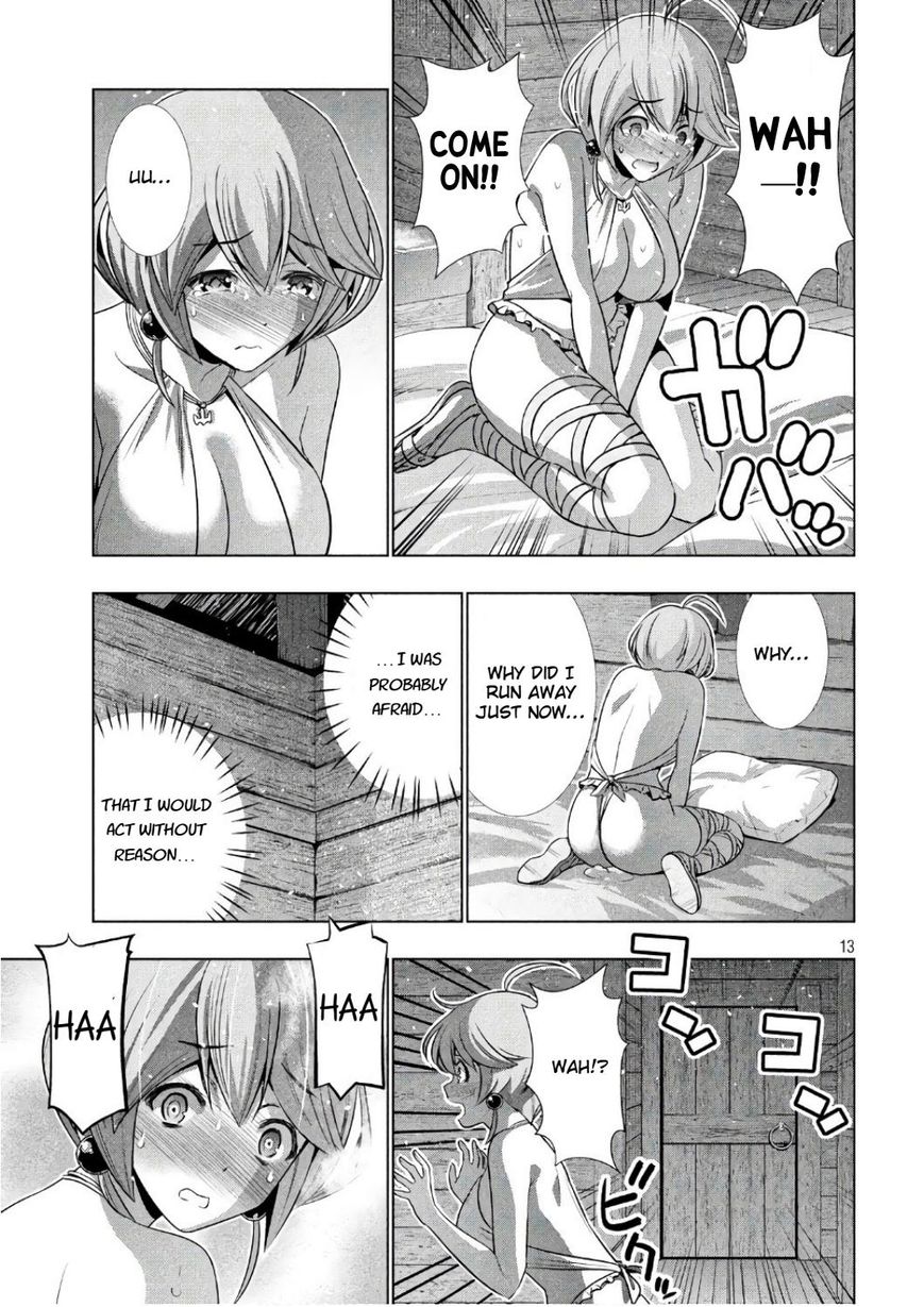 Page 13 of Chapter 43