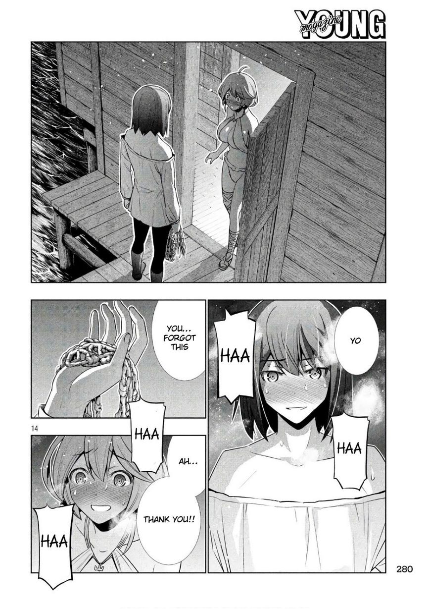 Page 14 of Chapter 43
