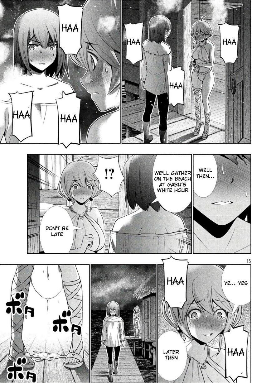 Page 15 of Chapter 43