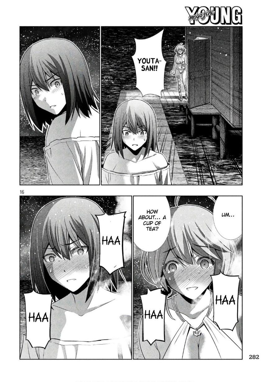 Page 16 of Chapter 43