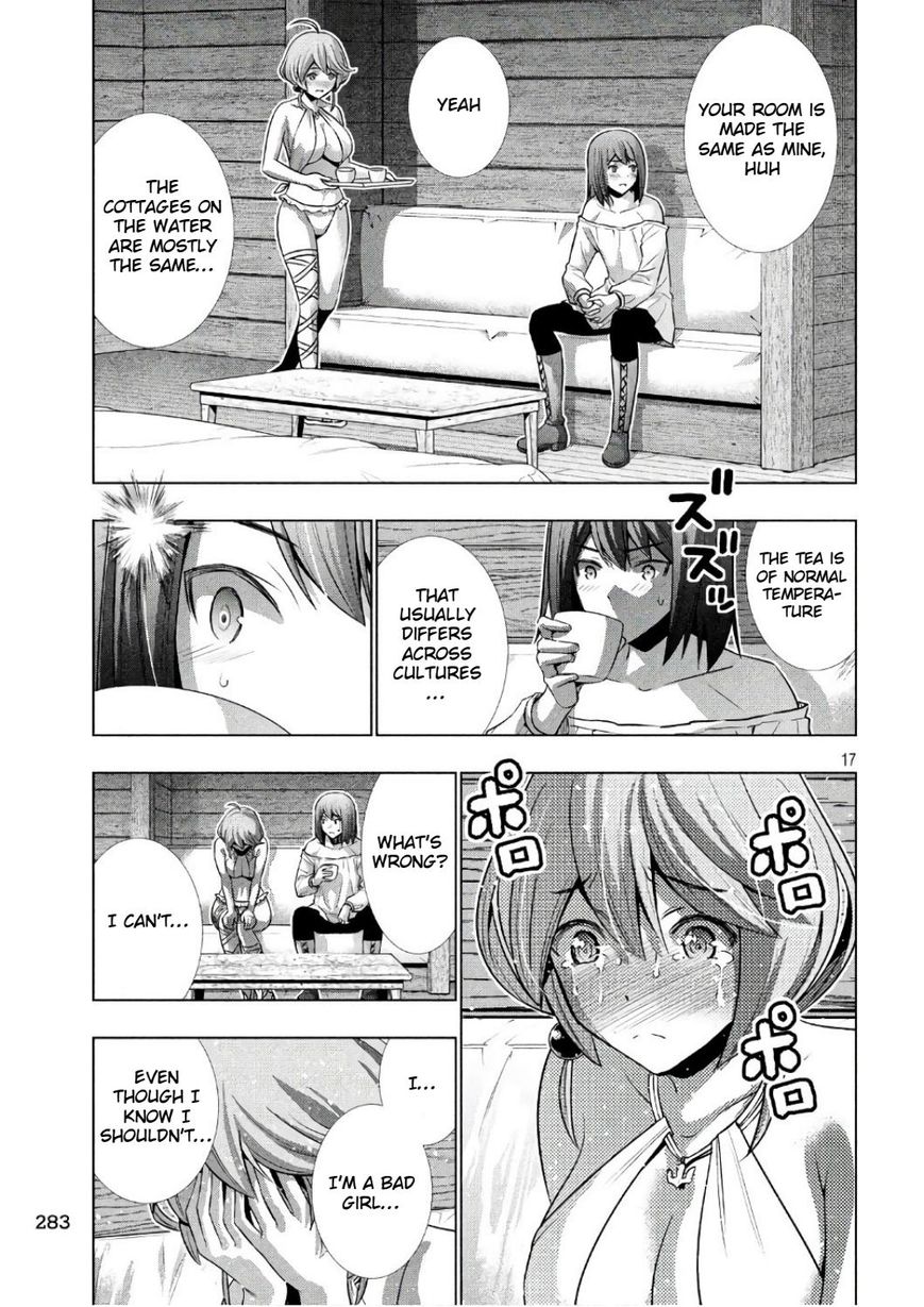 Page 17 of Chapter 43