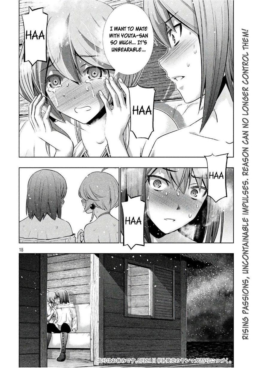Page 18 of Chapter 43