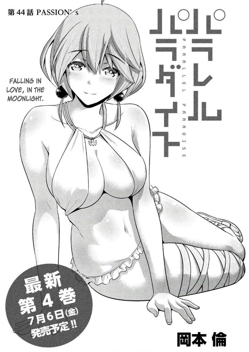Page 1 of Chapter 44